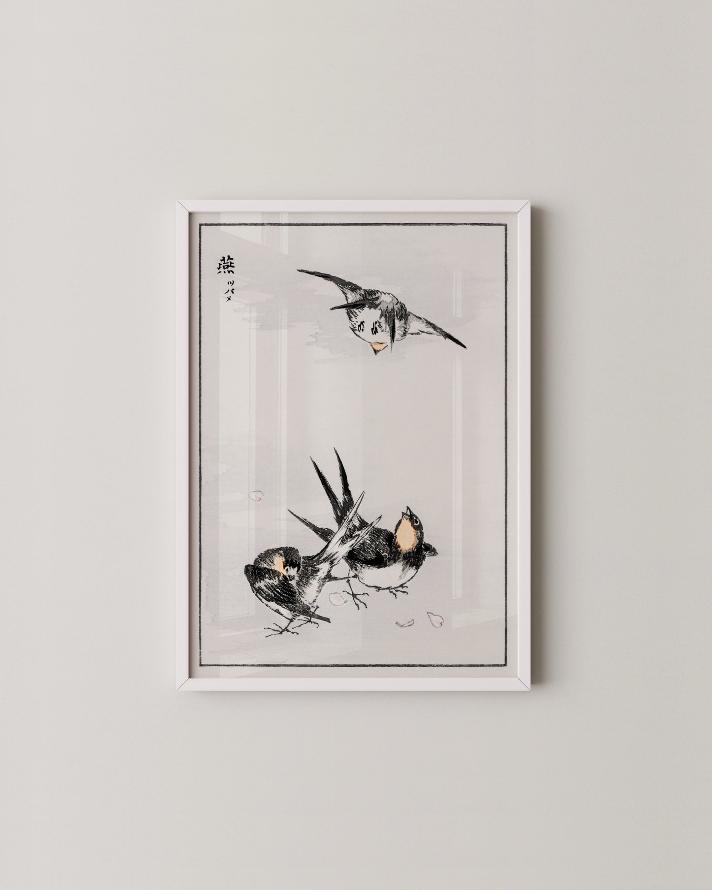 Japanese Bird Set- Wall Art -Paperhus- Printable wall art - Instant downloads - DIY home decor -Paperhus