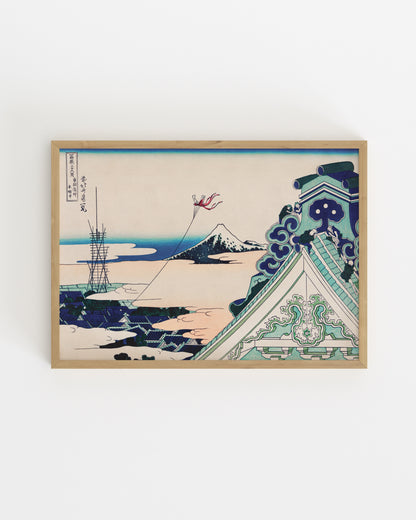 Hokusai. Set printable wall art by Paperhus