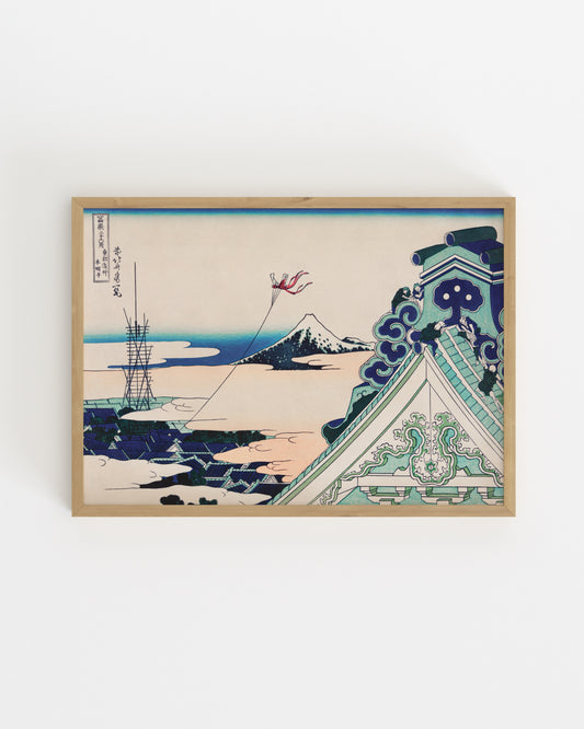Hokusai. Set printable wall art by Paperhus