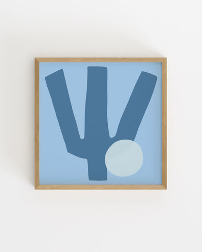 Square Printable Wall Art | Digital Download printable wall art by Paperhus