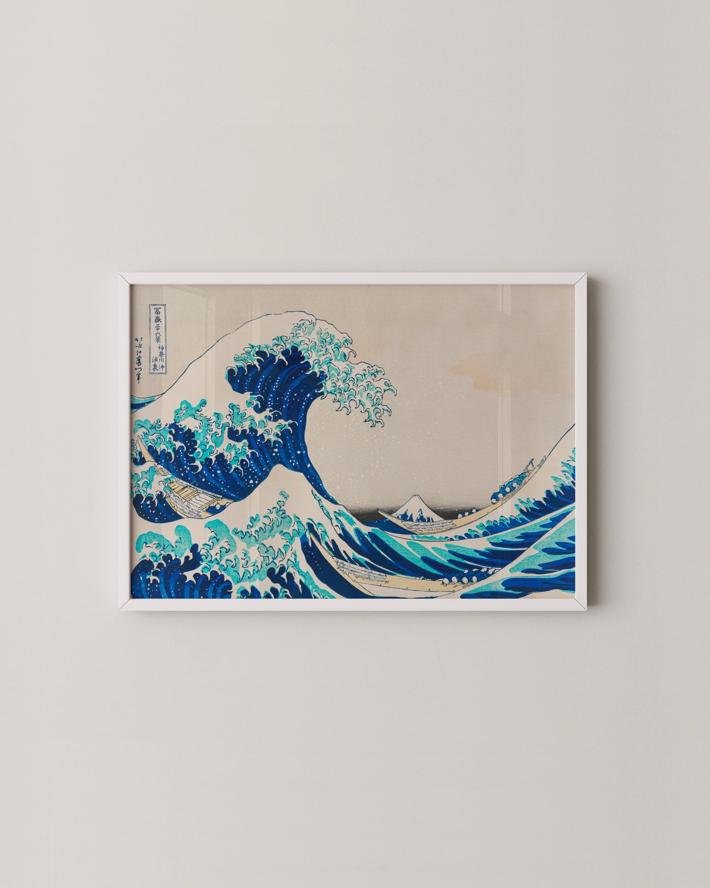 Hokusai Print Set- Wall Art -Paperhus- Printable wall art - Instant downloads - DIY home decor -Paperhus