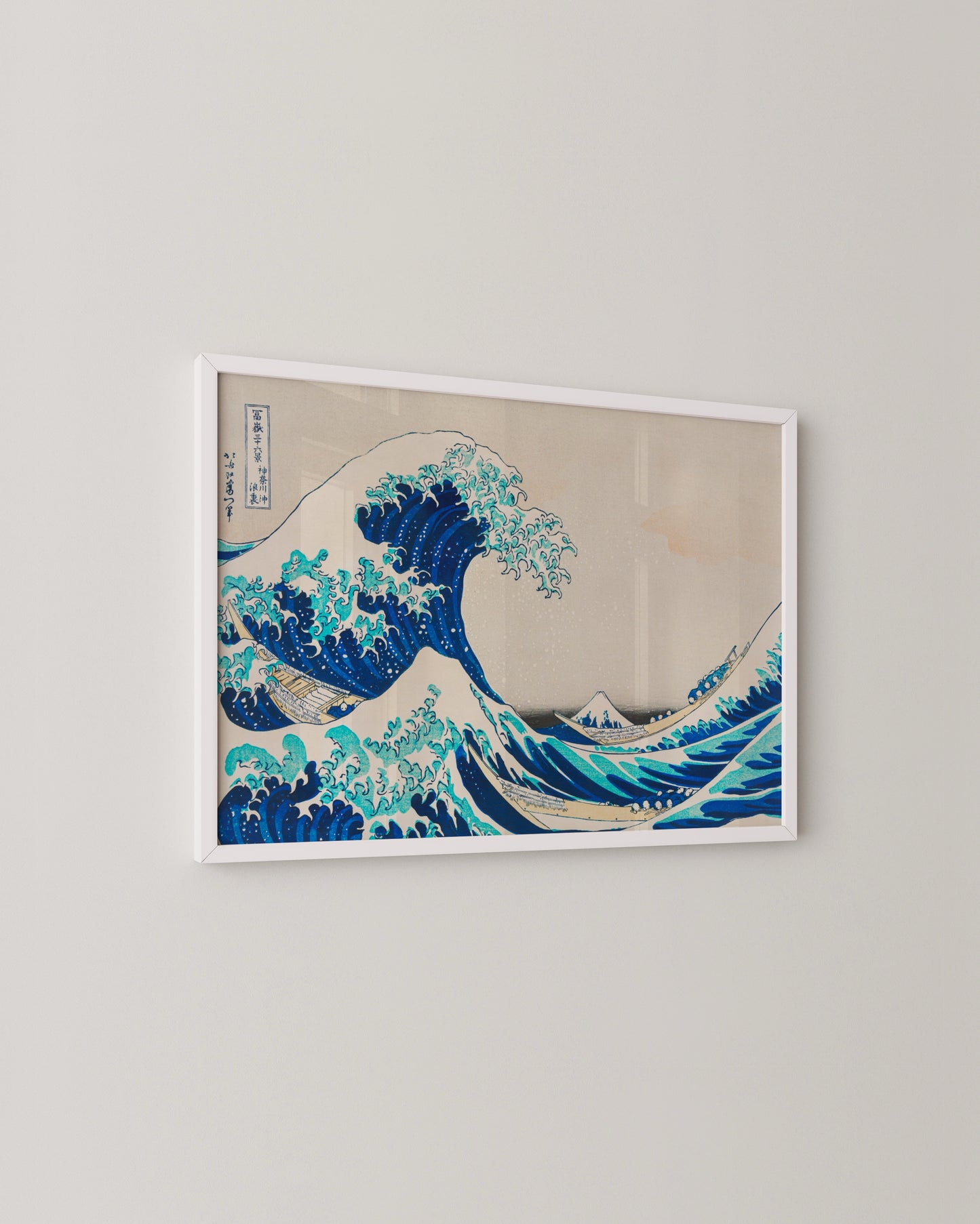 Great Wave Print- Wall Art -Paperhus- Printable wall art - Instant downloads - DIY home decor -Paperhus