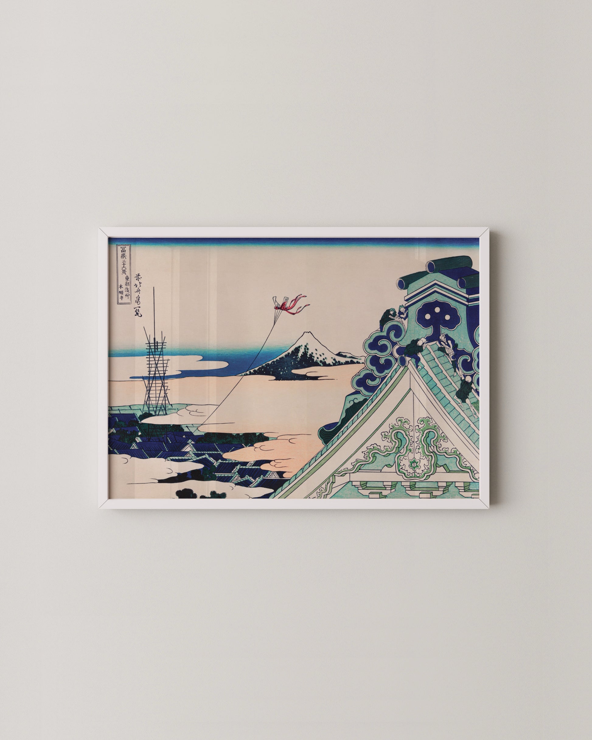 Hokusai Print Set- Wall Art -Paperhus- Printable wall art - Instant downloads - DIY home decor -Paperhus