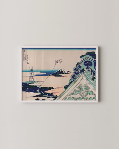 Hokusai Print Set- Wall Art -Paperhus- Printable wall art - Instant downloads - DIY home decor -Paperhus