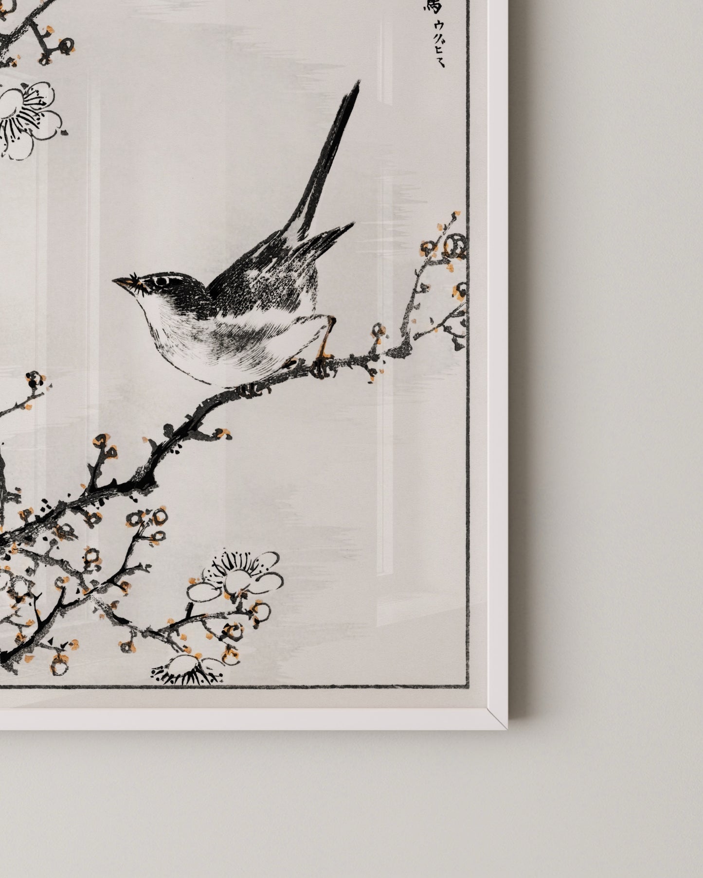 Bush Warbler Print- Wall Art -Paperhus- Printable wall art - Instant downloads - DIY home decor -Paperhus