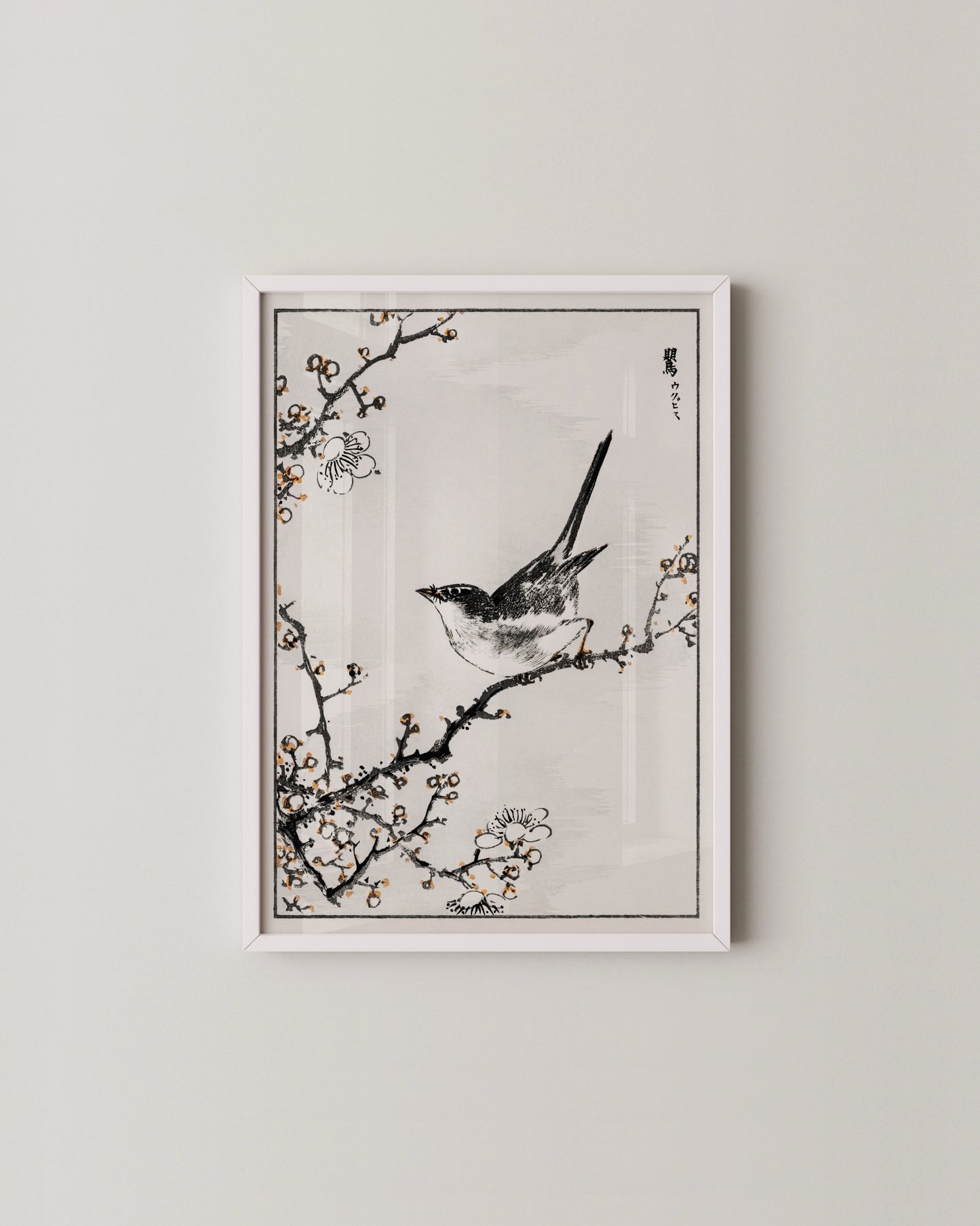 Japanese Bird Set- Wall Art -Paperhus- Printable wall art - Instant downloads - DIY home decor -Paperhus