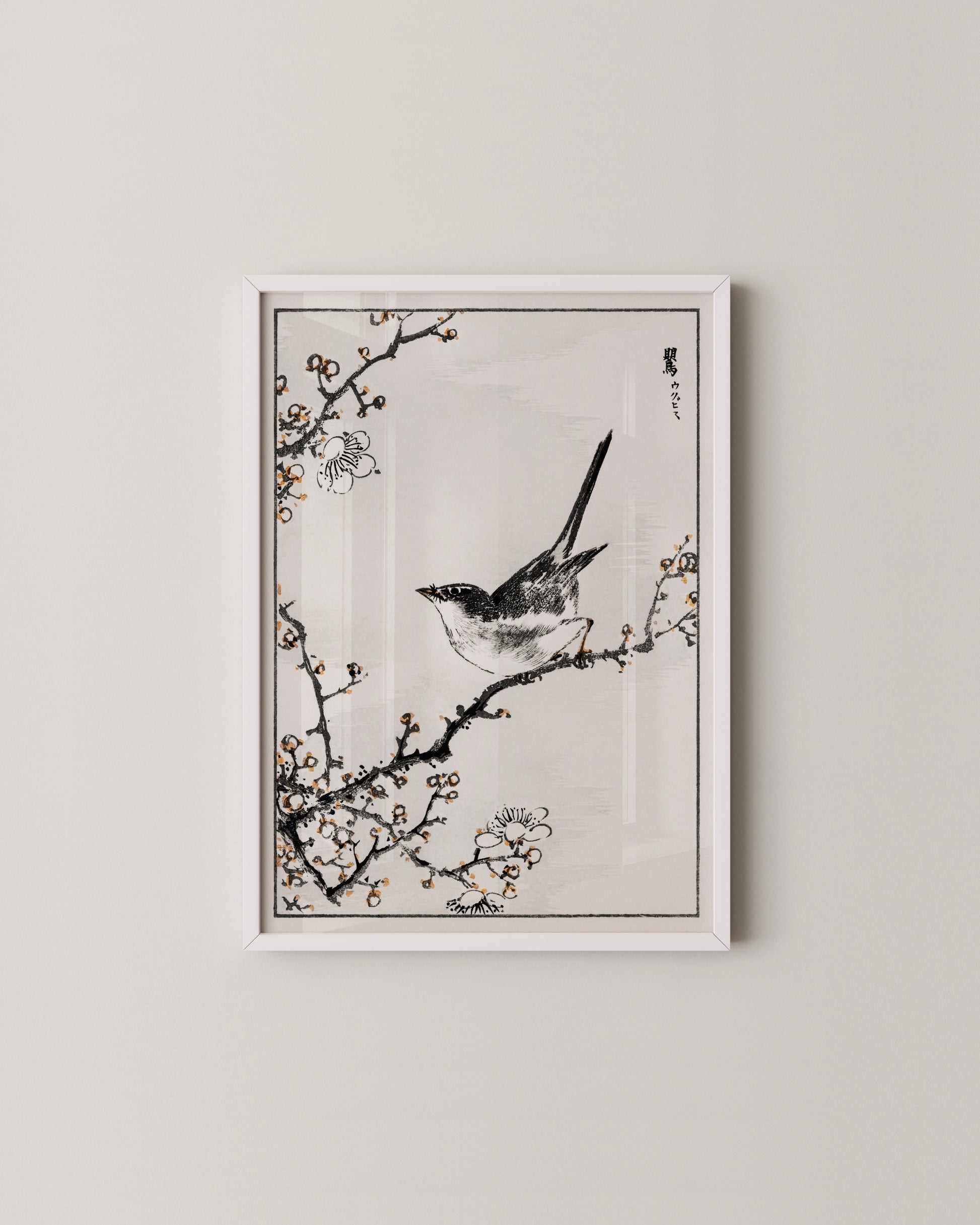 Japanese Bird Set- Wall Art -Paperhus- Printable wall art - Instant downloads - DIY home decor -Paperhus