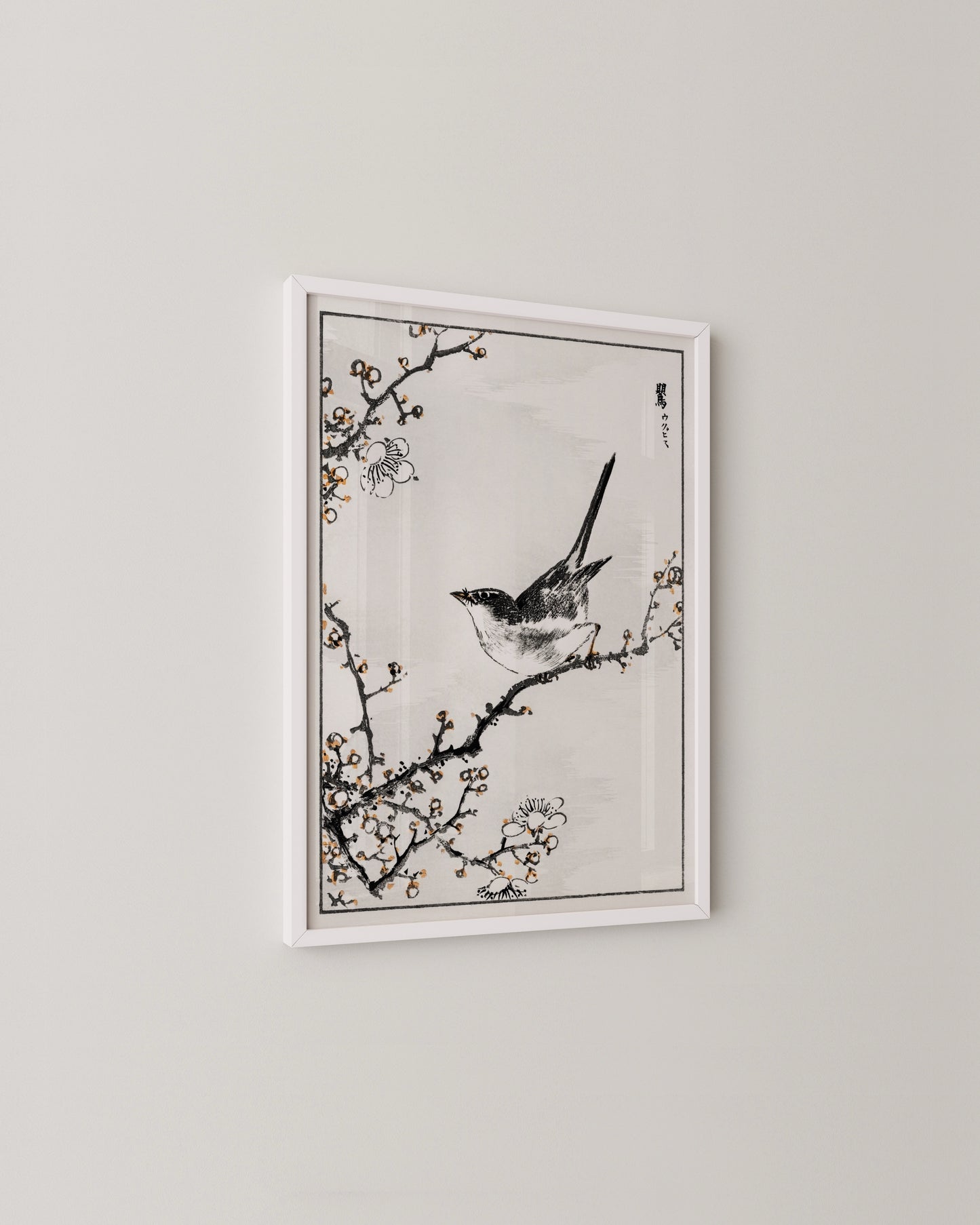Bush Warbler Print- Wall Art -Paperhus- Printable wall art - Instant downloads - DIY home decor -Paperhus