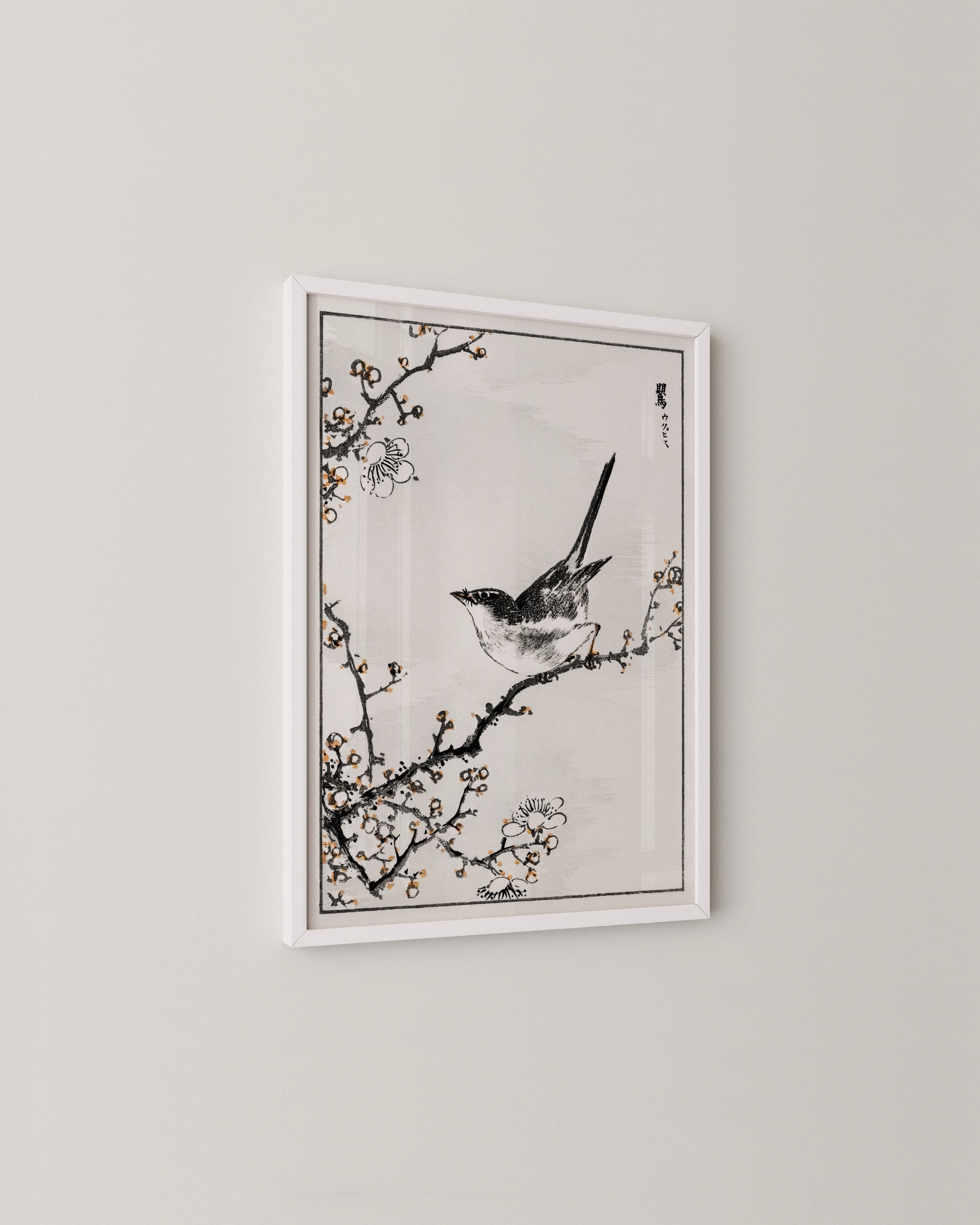 Bush Warbler Print- Wall Art -Paperhus- Printable wall art - Instant downloads - DIY home decor -Paperhus