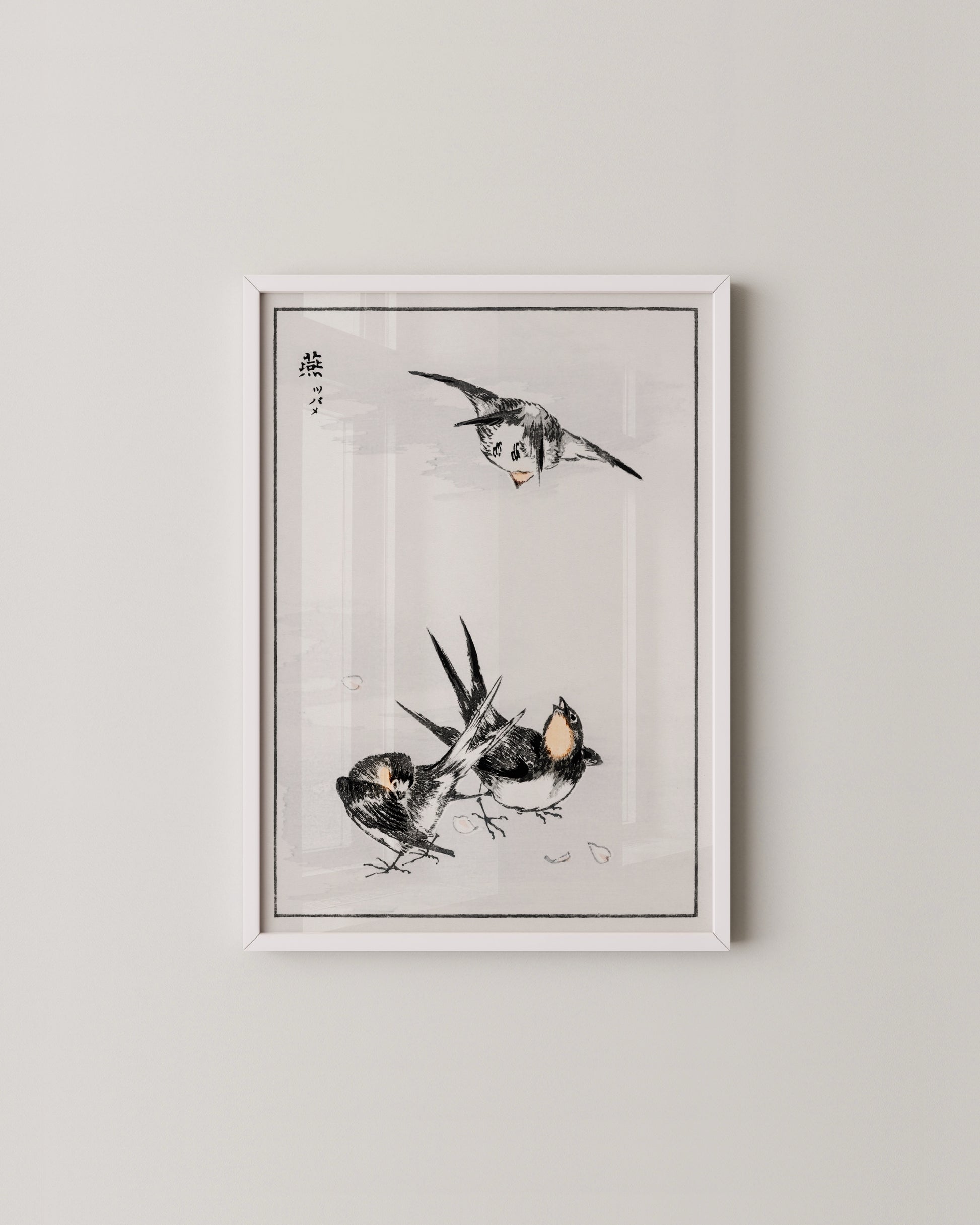 Japanese Bird Set- Wall Art -Paperhus- Printable wall art - Instant downloads - DIY home decor -Paperhus