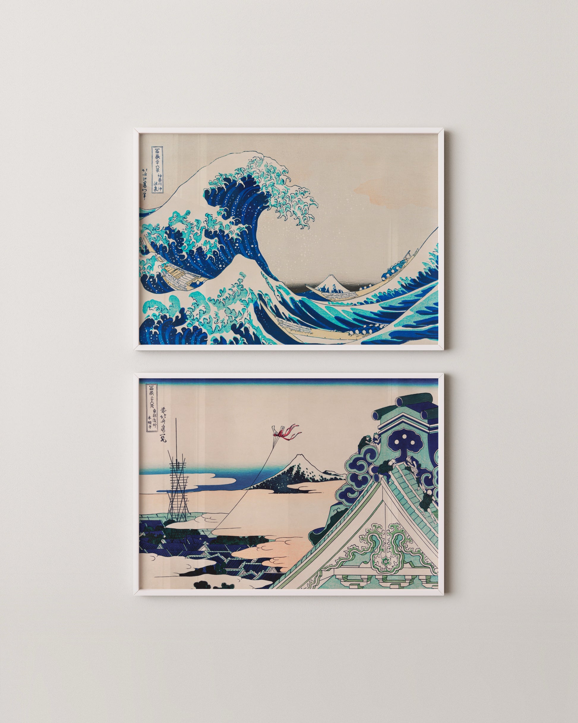 Hokusai Print Set- Wall Art -Paperhus- Printable wall art - Instant downloads - DIY home decor -Paperhus