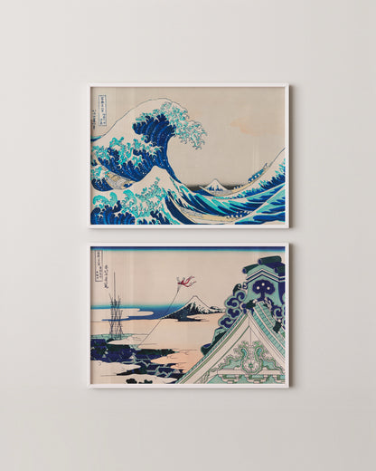 Hokusai Print Set- Wall Art -Paperhus- Printable wall art - Instant downloads - DIY home decor -Paperhus